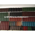 Color stone coated roof tile making machine in hebei professional manufacture best prices